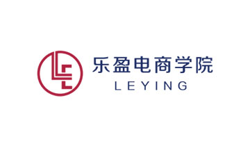乐瀚电商学院